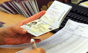 Черный список ФМС (ГУВМ): как в него попадают, проверка паспорта, снятие ограничений